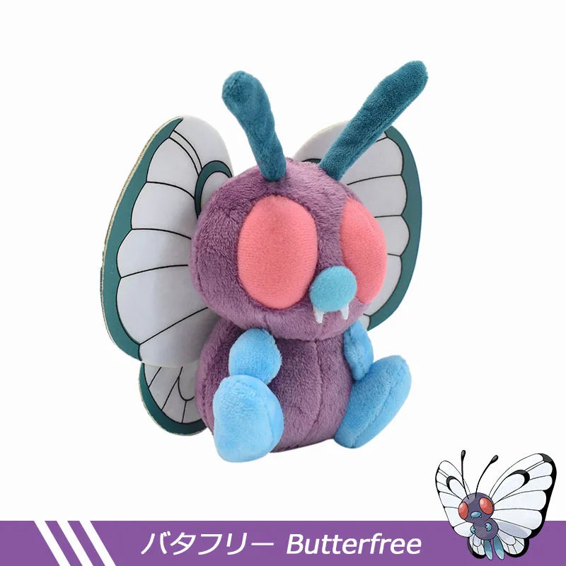 Pokemon Butterfree Caterpie Scolipede Weedle Plush Cartoon Cute Plush Toys Soft Stuffed Kawaii Doll Birthday Gift For Kids