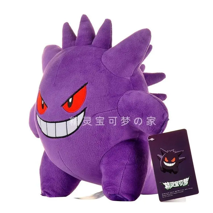 Pokemon Gengar Plush Pikachu  Anime Toy Cute Bulbasaur Squirtle Charmander Psyduck Stuffed Anime Figure Stuffed Dolls Gift